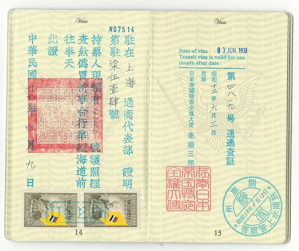 aus-passport-issued-1937-many-visas-very-rare-v0-6g8bg2gnmfra1