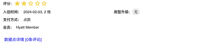 Screenshot 2025-08-26 at 10.08.59 PM