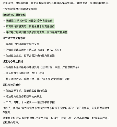 Screenshot 2025-11-01 at 8.54.56 PM