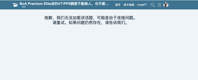Screenshot 2025-03-18 at 13.46.40