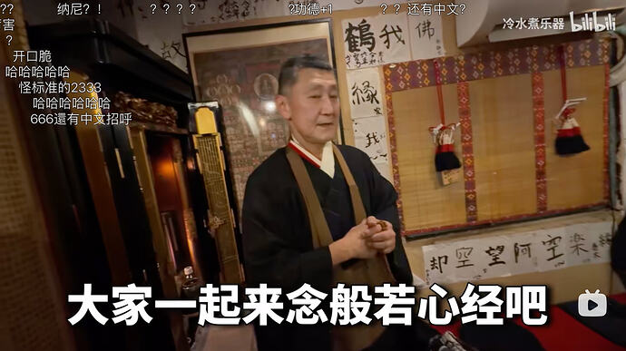 Screenshot 2026-02-27 at 1.08.30 PM