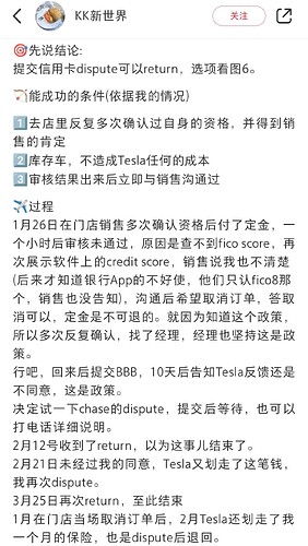 Screenshot_20240702_231148_com.xingin.xhs