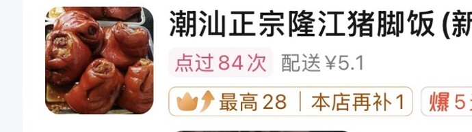 IMG_1451