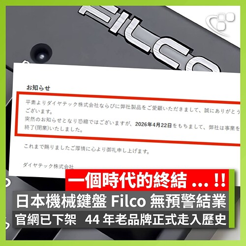 28BB6171F1CC7EF0A733E4732A24154A