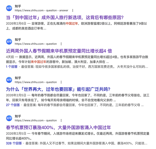 截屏2026-02-16 11.20.50