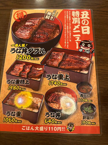 IMG_510627D7-F4A2-4DBA-9F96-2DD83337AC1F