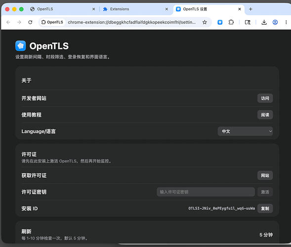 Screenshot 2026-05-20 at 6.42.21 PM