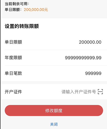 Screenshot 2026-07-21 at 10.34.36 PM