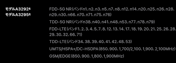 JP Screenshot 2024-09-09 231635