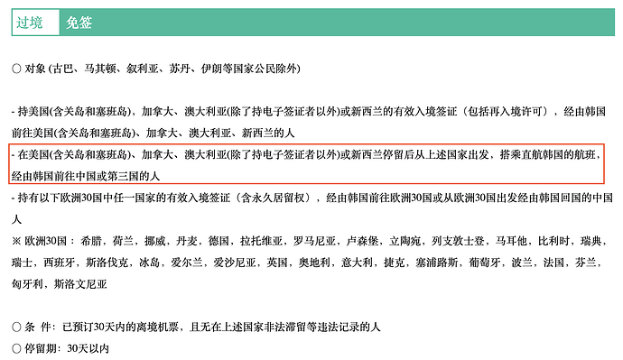 Screenshot 2025-12-28 at 5.12.50 PM