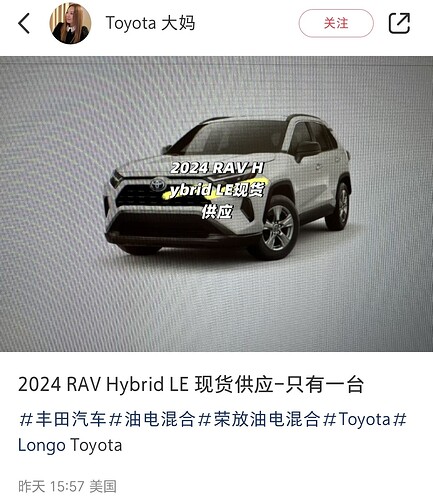 Screenshot_20241010_154821_com_xingin_xhs_NoteDetailActivity