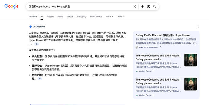 Screenshot 2026-01-24 at 11.16.57 PM