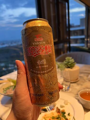 酒廊