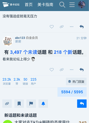 Screenshot_20250325-162928