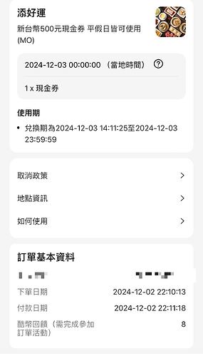 e0fbfc4494ed1916b2cd11199375f433