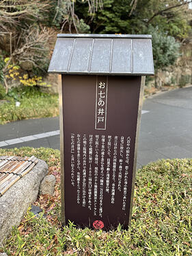 bb9945146b99bb279b201a509cedb2c