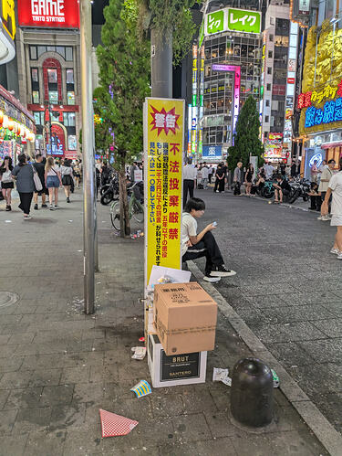 PXL_20250828_132804893.RAW-01.MP.COVER