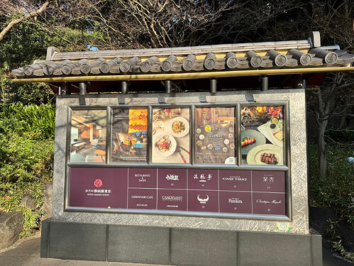 54c388136a3e44e7c052ba9b168d119