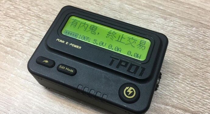 trozk_call_1705083118_13e63712_progressive