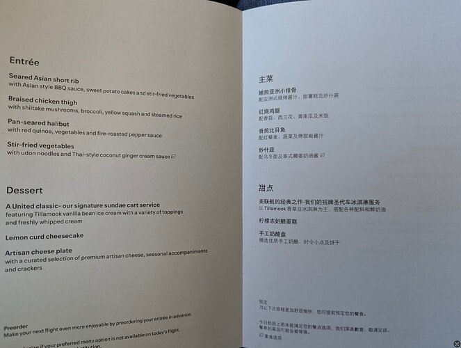 Screenshot 2025-09-27 at 16.31.34