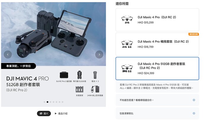 Screenshot 2025-05-14 at 15.01.06