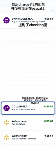 1000014767