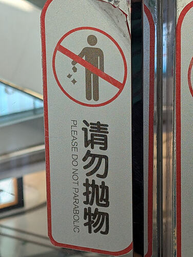 PXL_20250403_085433638