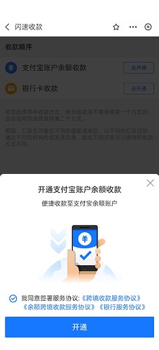 Screenshot_2025-10-20-22-24-17-46_3915bacb930634b7e206116f9dc9486f