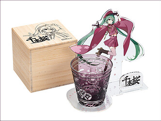 https://iei.jp/51475/