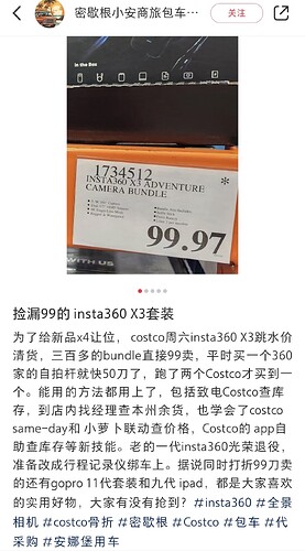 Screenshot_20241006_152603_com_xingin_xhs_NoteDetailActivity