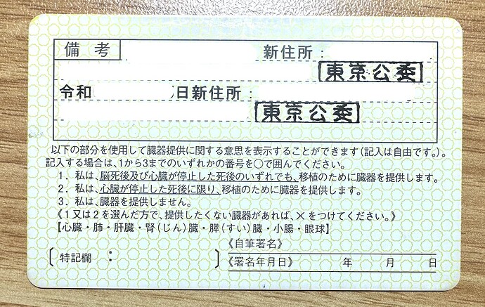 截圖 2025-04-28 0.56.55