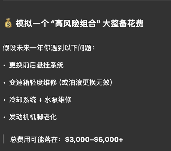 Screenshot 2025-05-19 at 12.40.08 AM