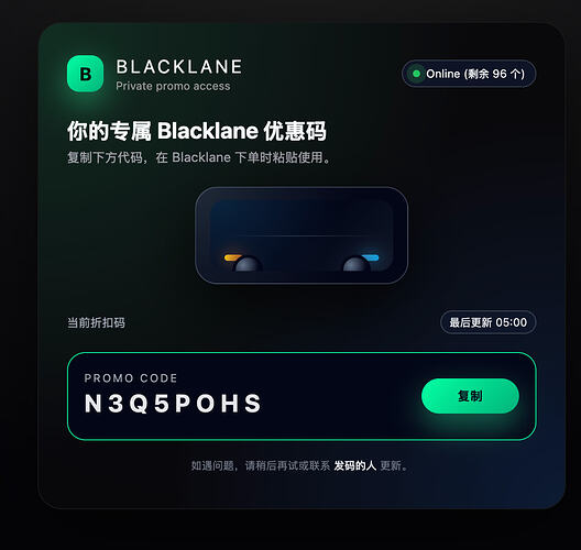 Screenshot 2025-11-28 at 5.00.28 AM