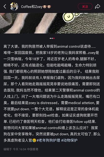 Screenshot_20250820-181652