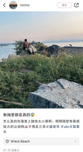 Screenshot_20240725_082709_com.xingin.xhs