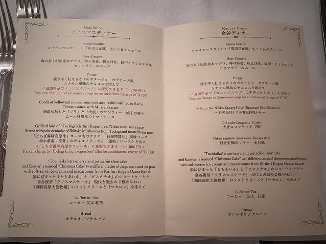 D7EA5B56-B0B6-4D4F-AC7A-CFB5AD220032_1_105_c