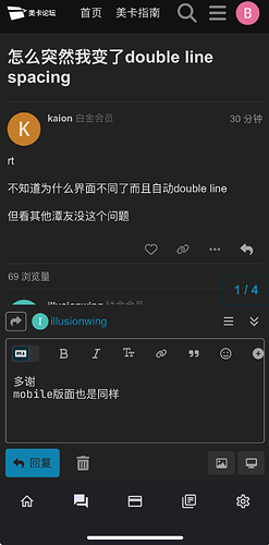 Screenshot 2025-08-01 at 10.01.23 AM