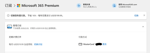 截屏2026-01-19 下午10.10.44