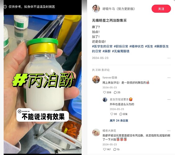 截屏2025-04-27 19.23.24
