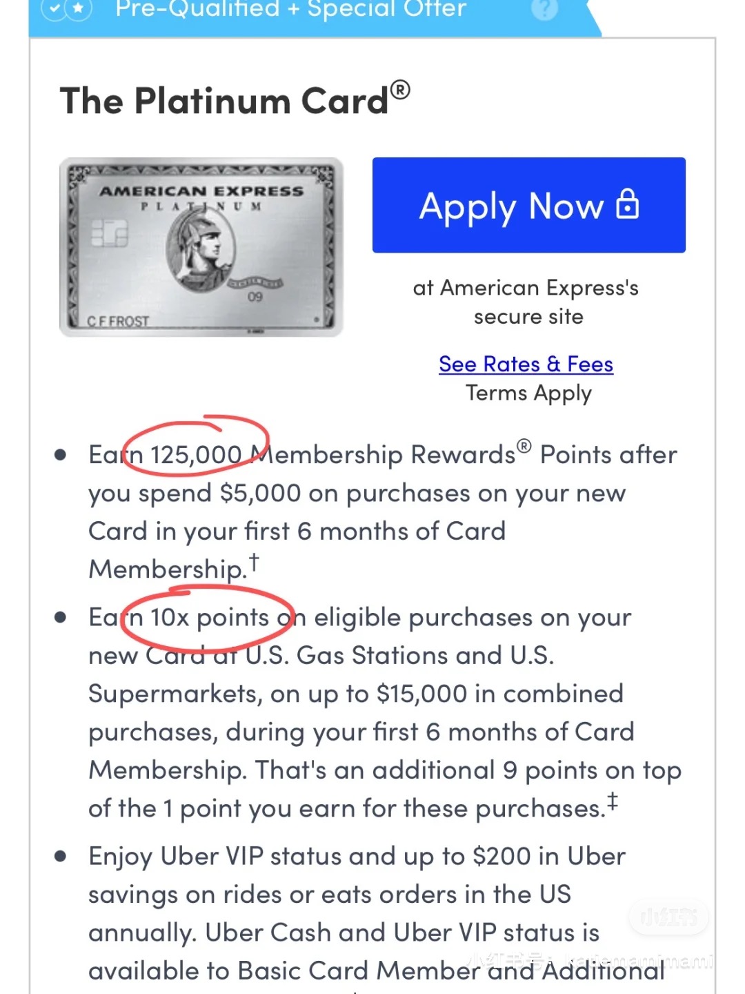Amex 白金125K target offer - 信用卡- 美卡论坛