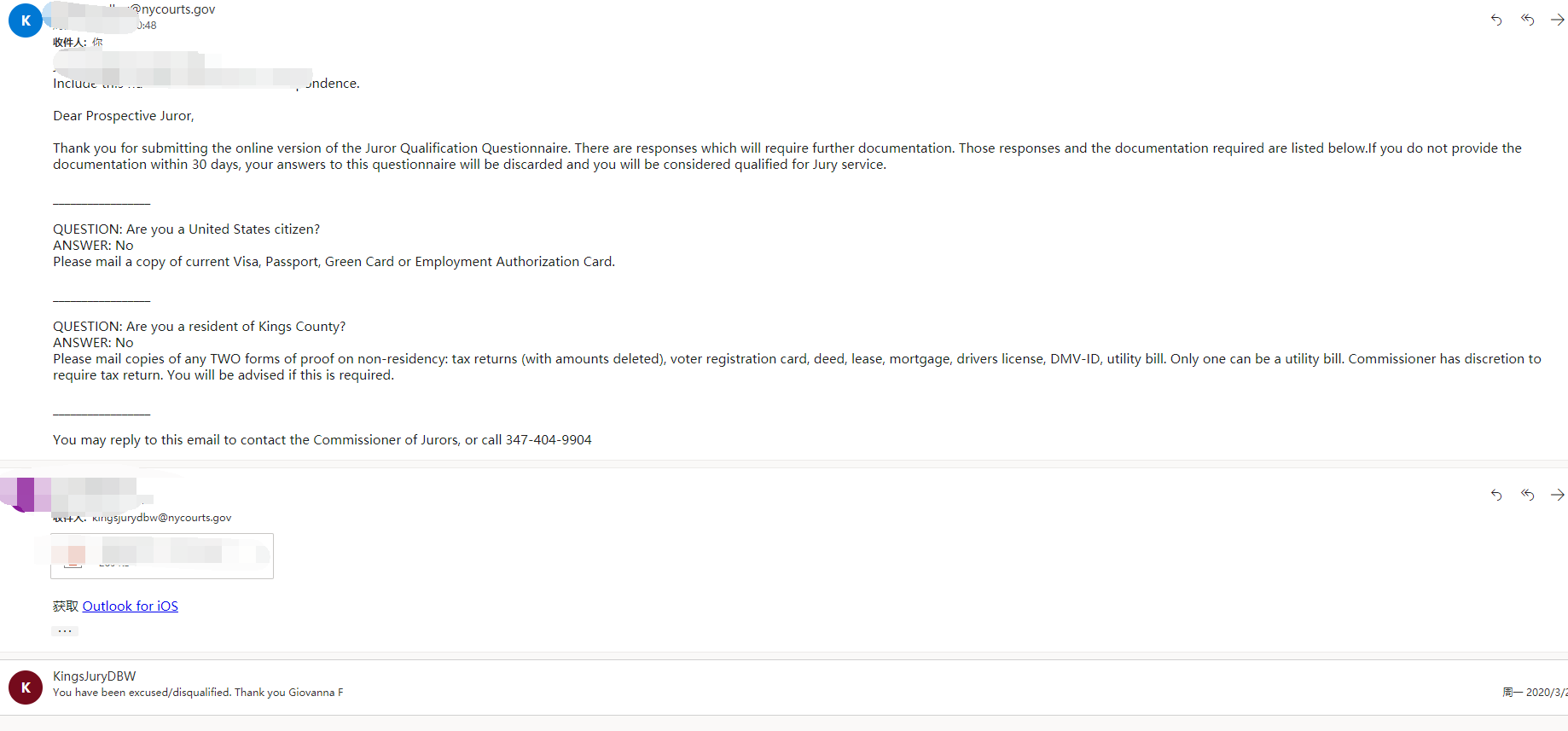 被征召为陪审团该如何处理呢？ - 法律- 美卡论坛