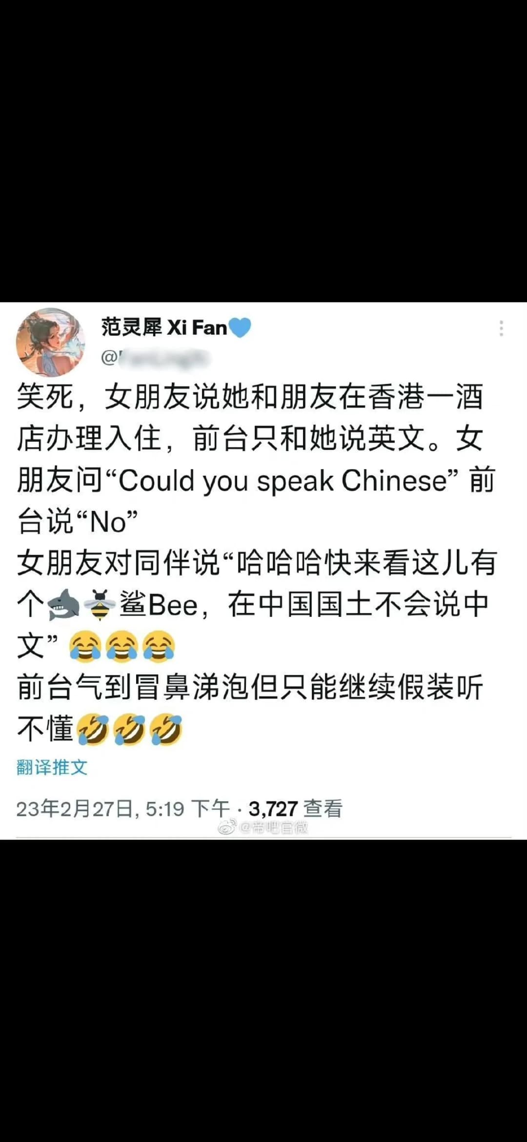 谁能告诉我笑点在哪儿- 美卡论坛