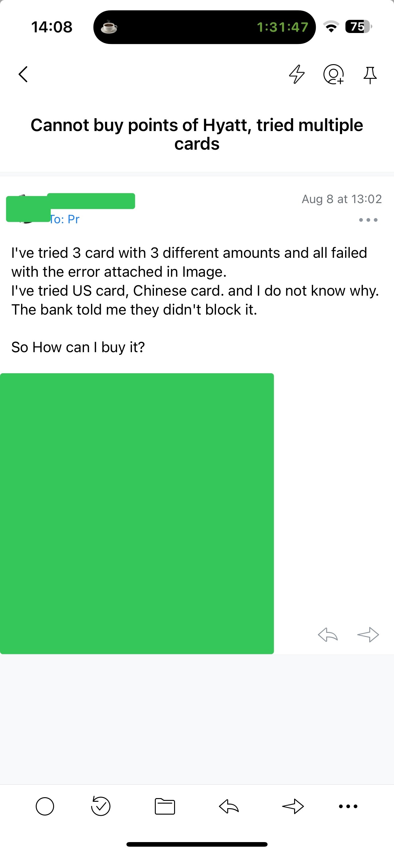 Hyatt 买分问题points.com (实测账户限制，邮件解决) - 酒店常旅客- 美卡论坛