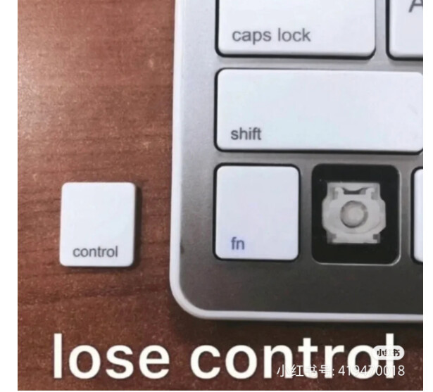 刚才一激动把饮料洒在了键盘上,现在control键没反应了😭 - 电子产品 - 美卡论坛