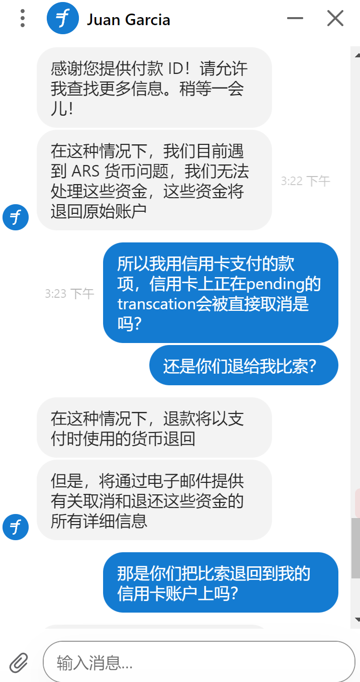 在阿根廷汇率持续低迷的情况下，有哪些投资/移民计划- 第2 页- 签证与身份（美国以外） - 美卡论坛
