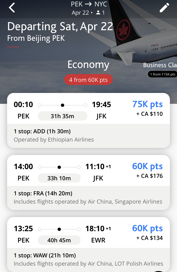 四月北京飞纽约线路讨论- 旅行- 美卡论坛