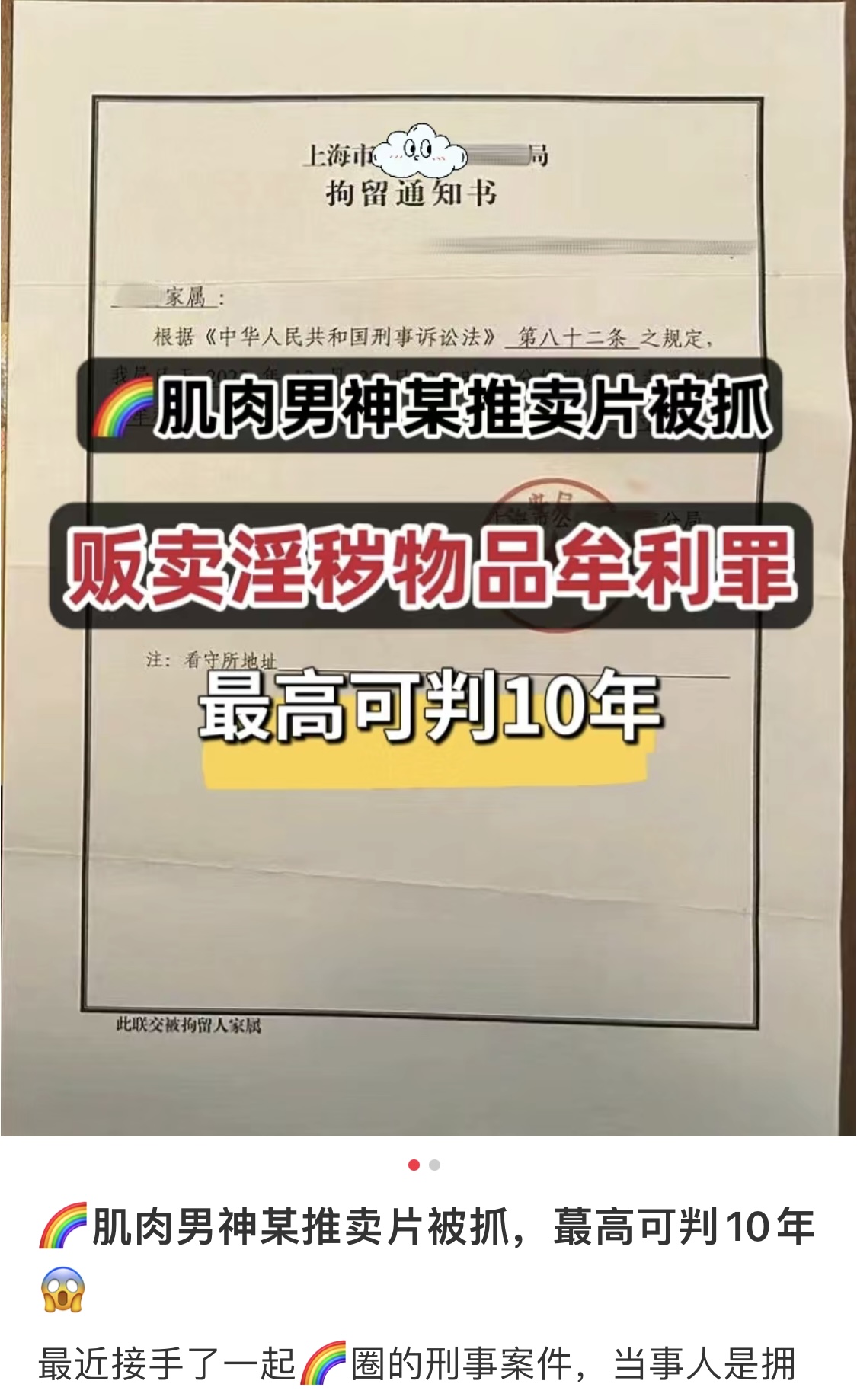 做中国人好难😂 - 生活- 美卡论坛