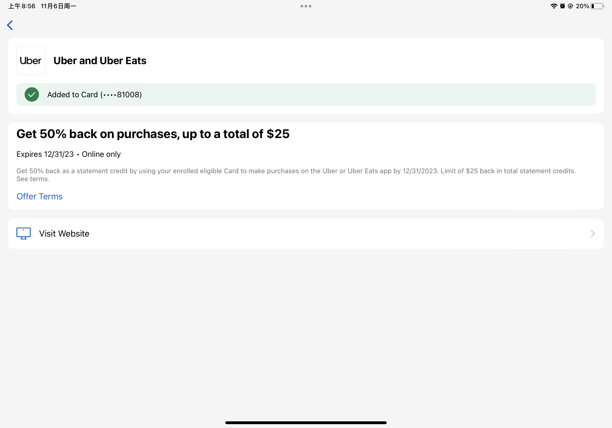 Postmates Promo Code - 7eos9ow