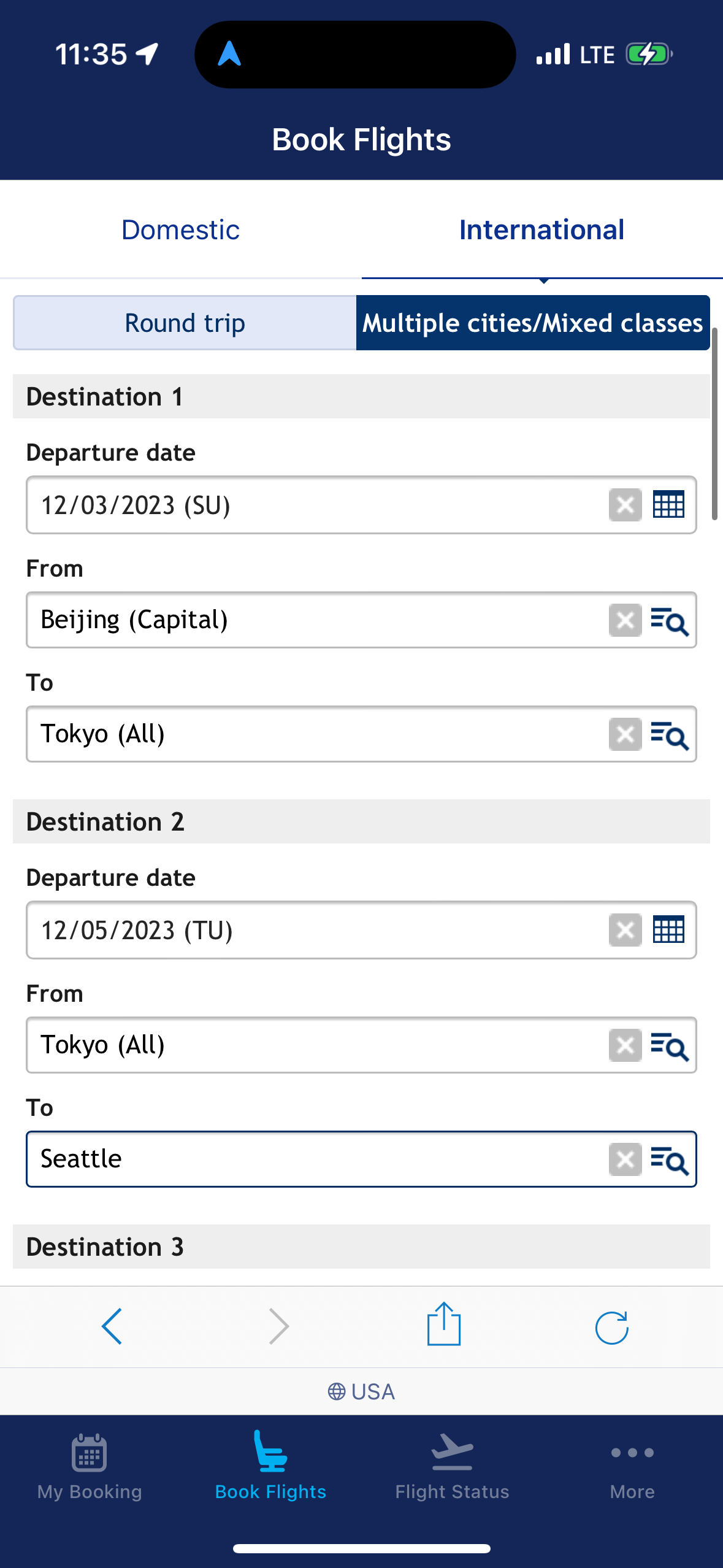 Round trip 意思 (95) 사진