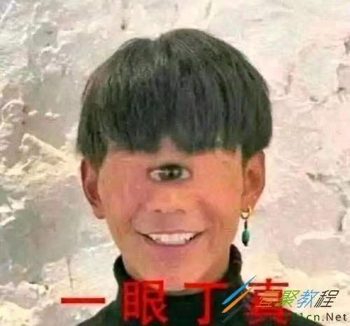 d1ef7b38bac9d791f8f98ca845f2c0e7
